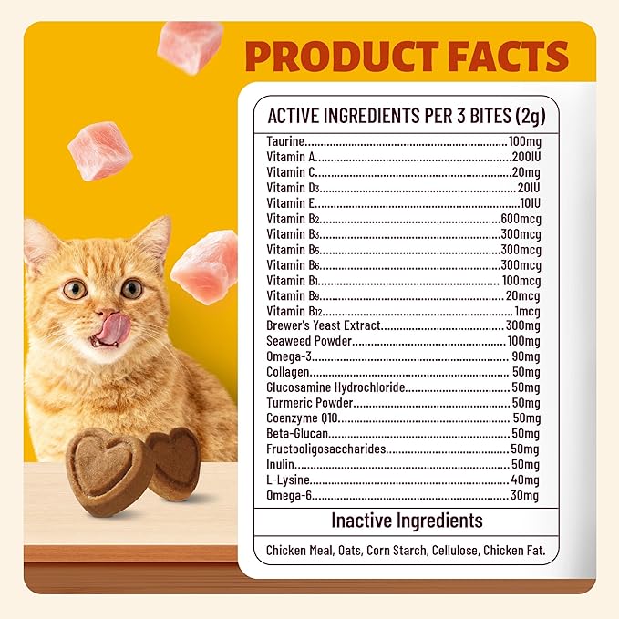 24-in-1 cat vitamin chews with lysine, taurine, and essential nutrients. Daily supplement for indoor and senior cats. 330 chewable bites. 没标sku