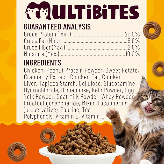 9 oz Chicken Flavor Cat Treats, Urinary & Kidney Support, Training Treats for Indoor Cats