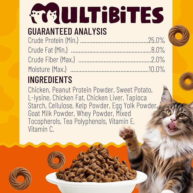 8 oz Chicken Flavor L-Lysine Cat Treats, Immune Support Healthy Training Snacks